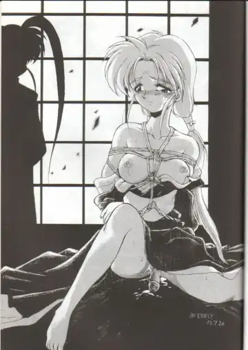 [Kimuraya Izumi] OUT SIDE 2 Fhentai - Page 36