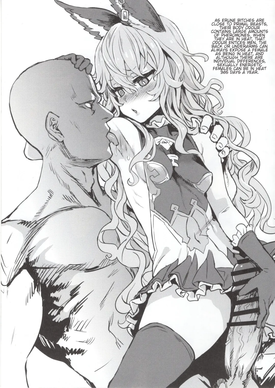 [Asanagi] Gareki 30 Fhentai - Page 11