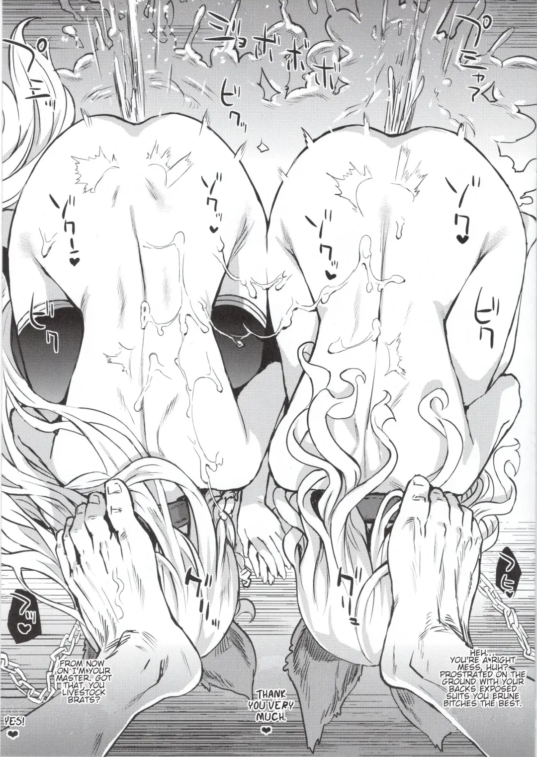 [Asanagi] Gareki 30 Fhentai - Page 5