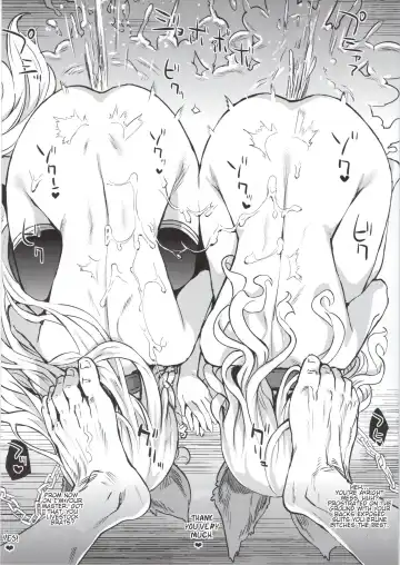 [Asanagi] Gareki 30 Fhentai - Page 5