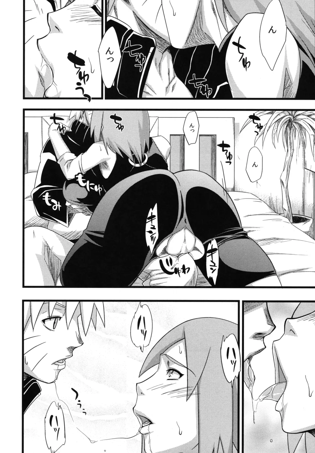 [Sahara Wataru] Edo Higan Fhentai - Page 92