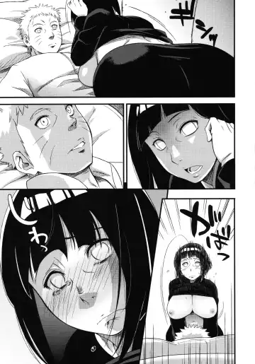 [Sahara Wataru] Edo Higan Fhentai - Page 21