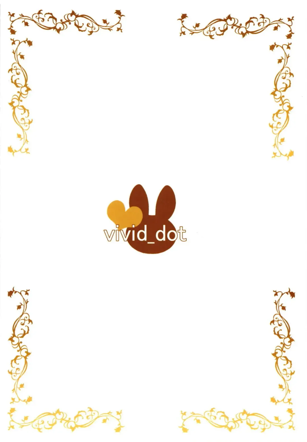 [Nanakusa Amane] Senpai to Yuri ni Mezameru Hon Fhentai - Page 22