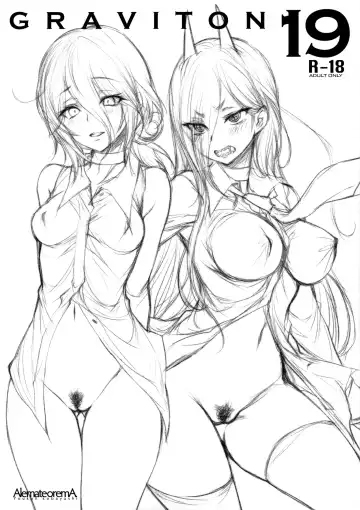 Read [Kobayashi Youkoh] GRAVITON19＋Illust Card Set - Fhentai