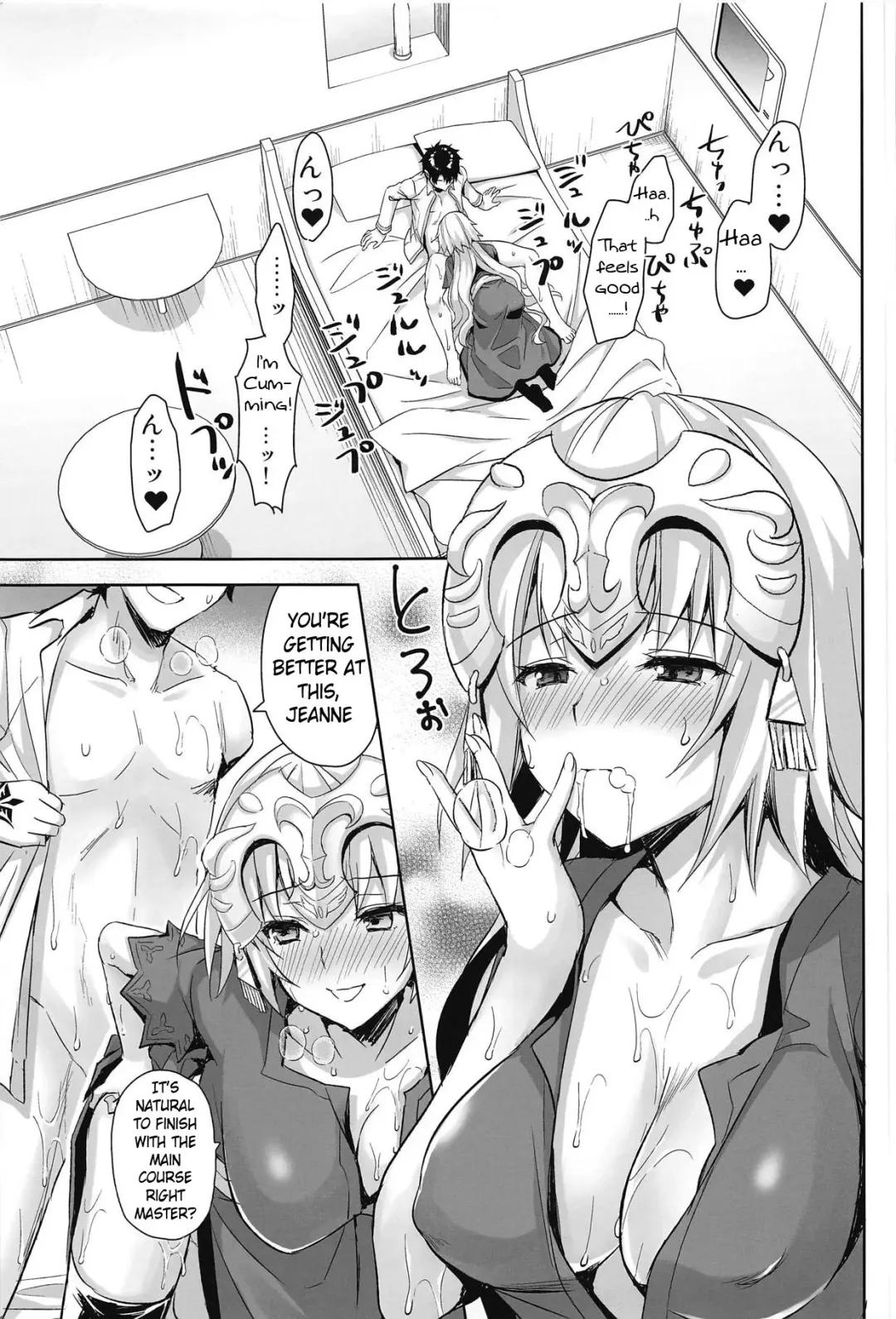 [Ayakawa Riku] Watashi wa Otona nanode | Because i'm already an adult Fhentai - Page 2