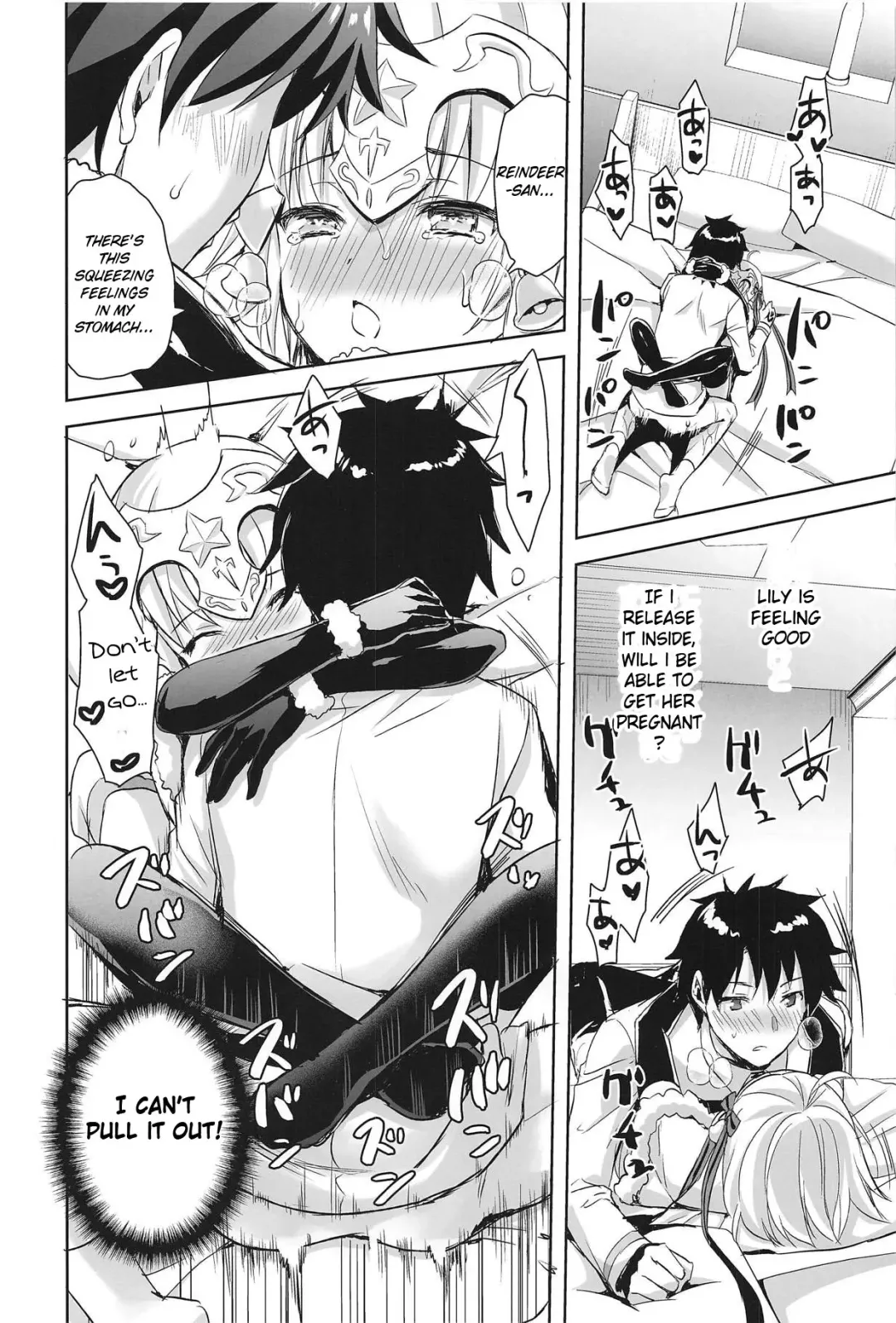 [Ayakawa Riku] Watashi wa Otona nanode | Because i'm already an adult Fhentai - Page 21