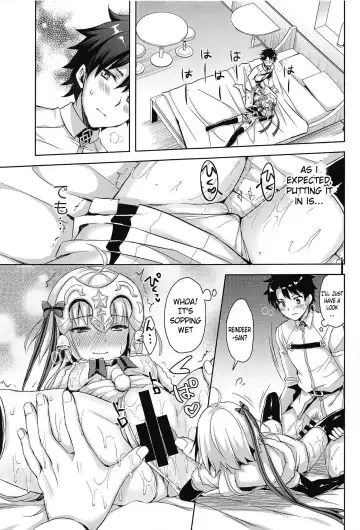 [Ayakawa Riku] Watashi wa Otona nanode | Because i'm already an adult Fhentai - Page 16