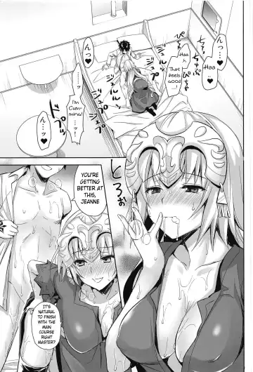 [Ayakawa Riku] Watashi wa Otona nanode | Because i'm already an adult Fhentai - Page 2