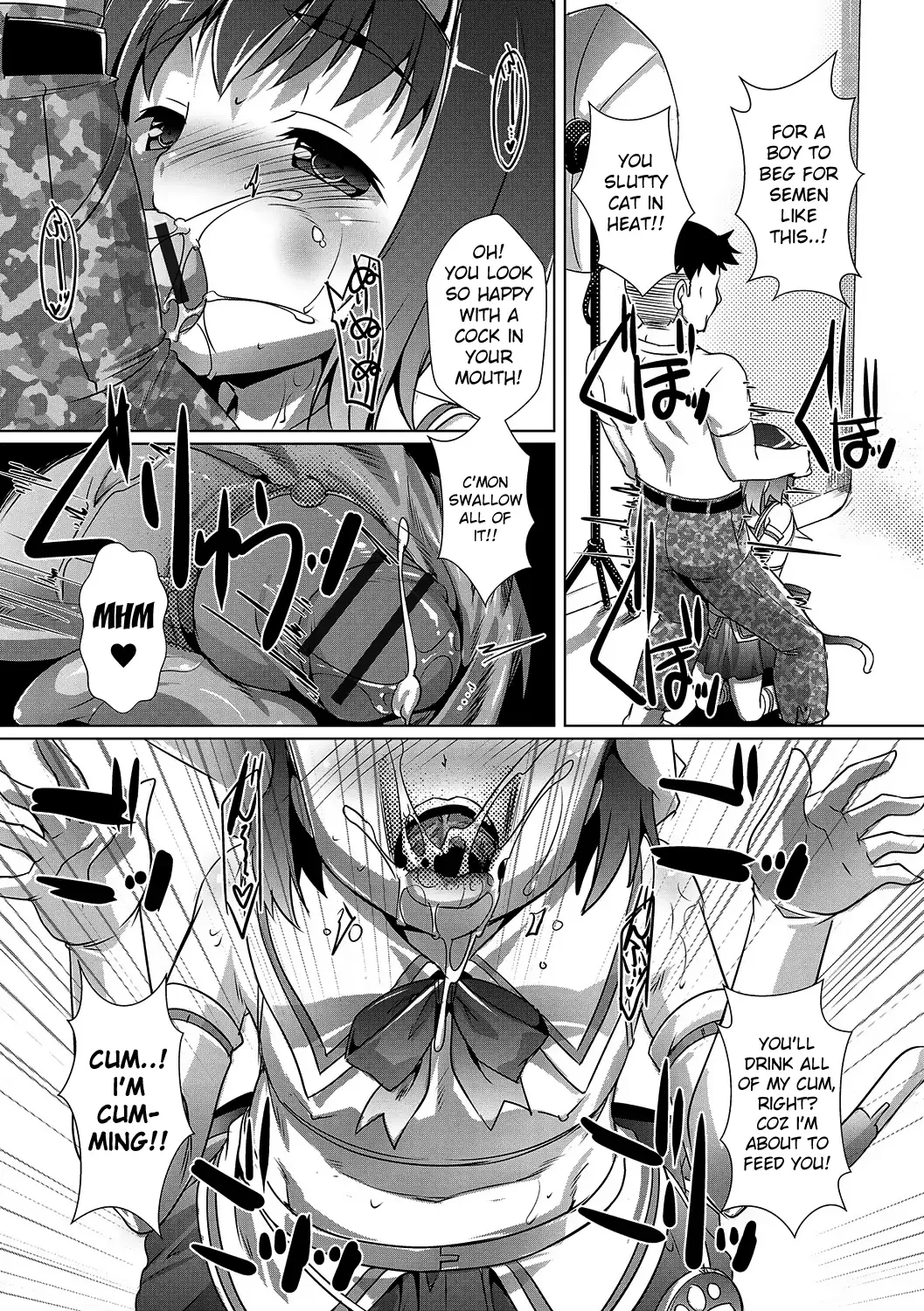 [Takase Yuu] Otokonoko ♀ (Mesu) Hame Party Fhentai - Page 101