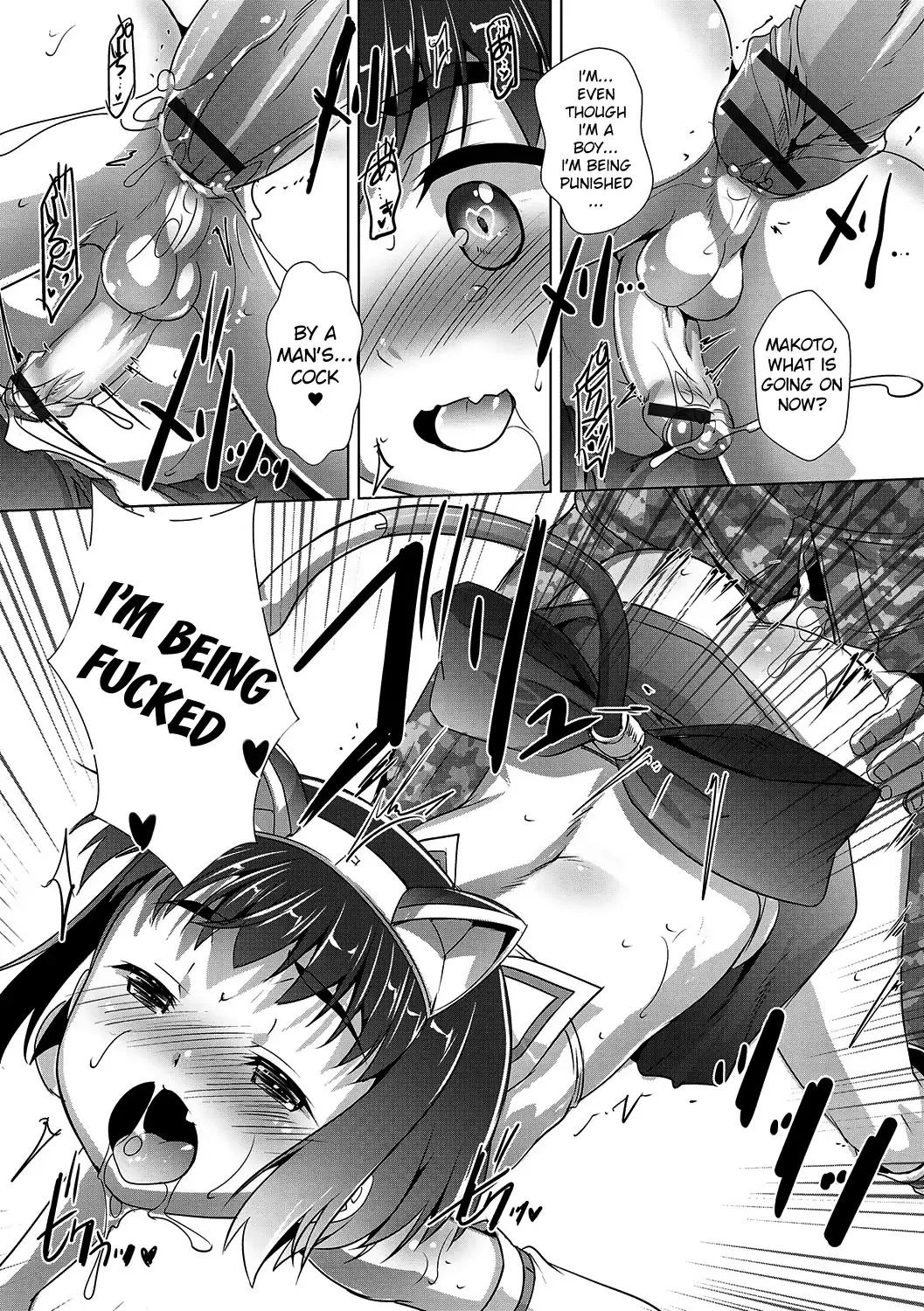[Takase Yuu] Otokonoko ♀ (Mesu) Hame Party Fhentai - Page 105