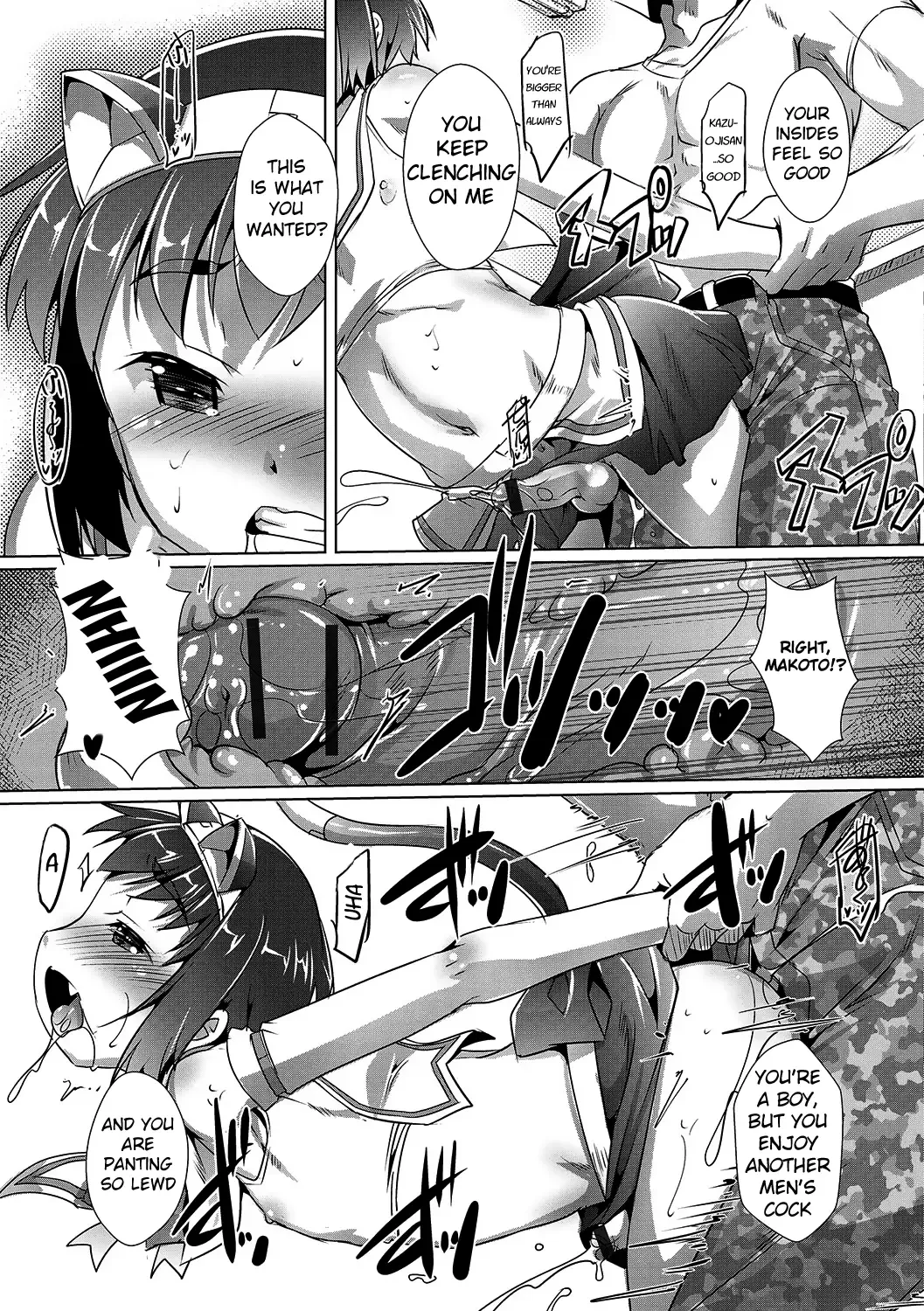 [Takase Yuu] Otokonoko ♀ (Mesu) Hame Party Fhentai - Page 106