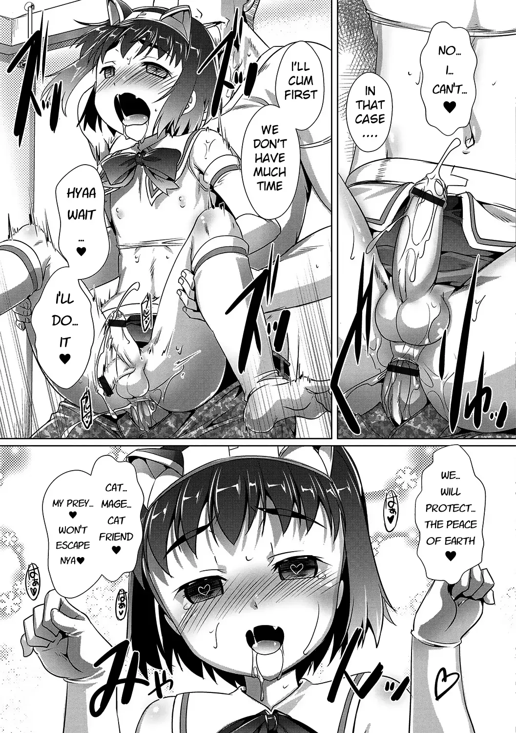 [Takase Yuu] Otokonoko ♀ (Mesu) Hame Party Fhentai - Page 108