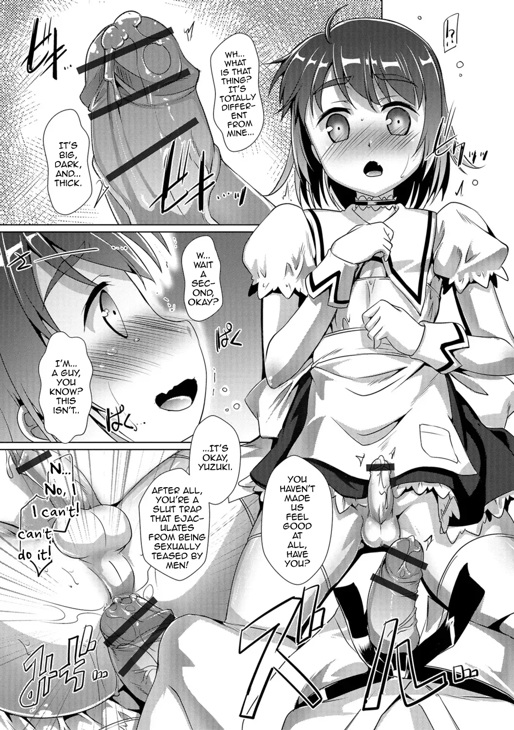 [Takase Yuu] Otokonoko ♀ (Mesu) Hame Party Fhentai - Page 138