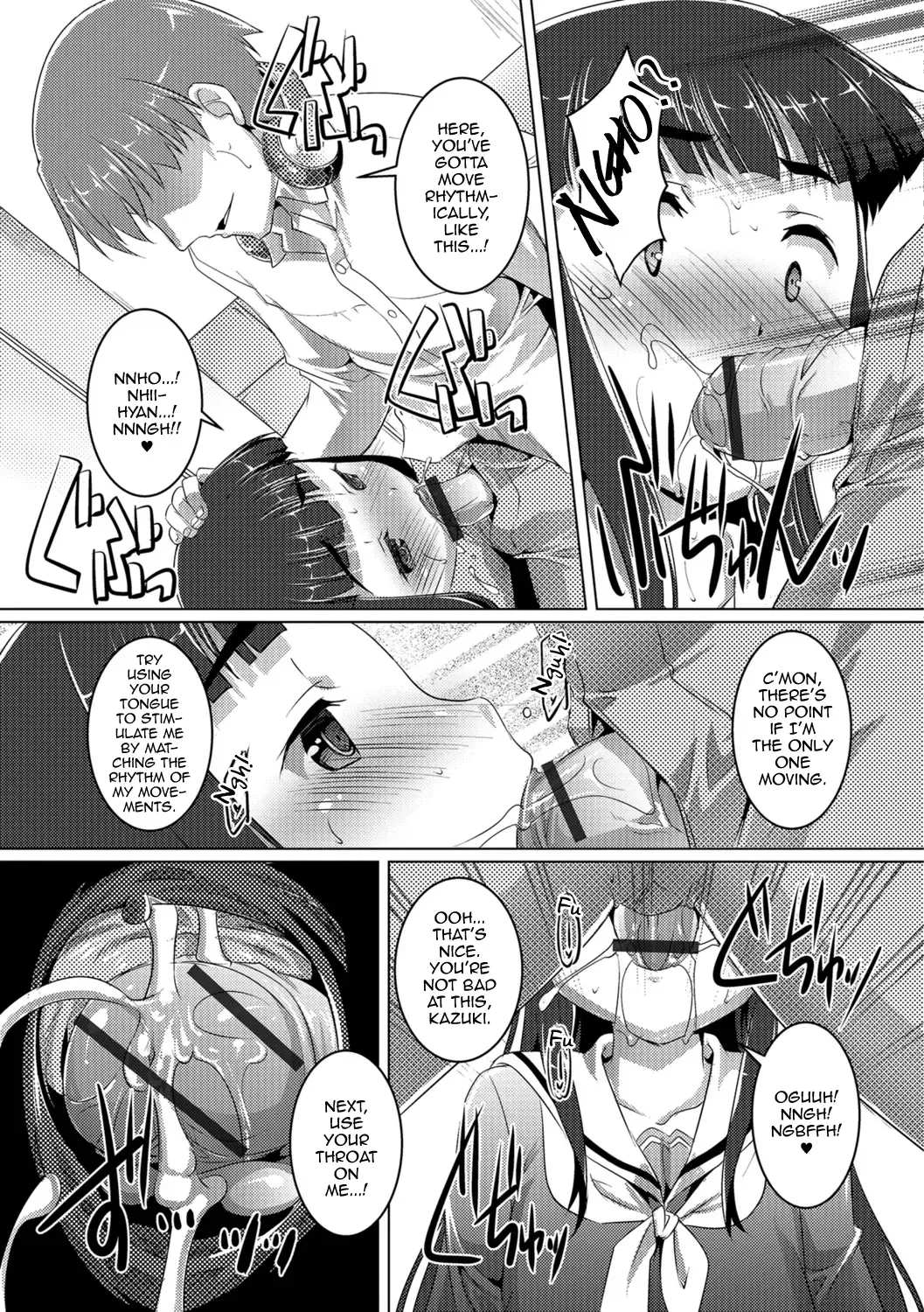 [Takase Yuu] Otokonoko ♀ (Mesu) Hame Party Fhentai - Page 153