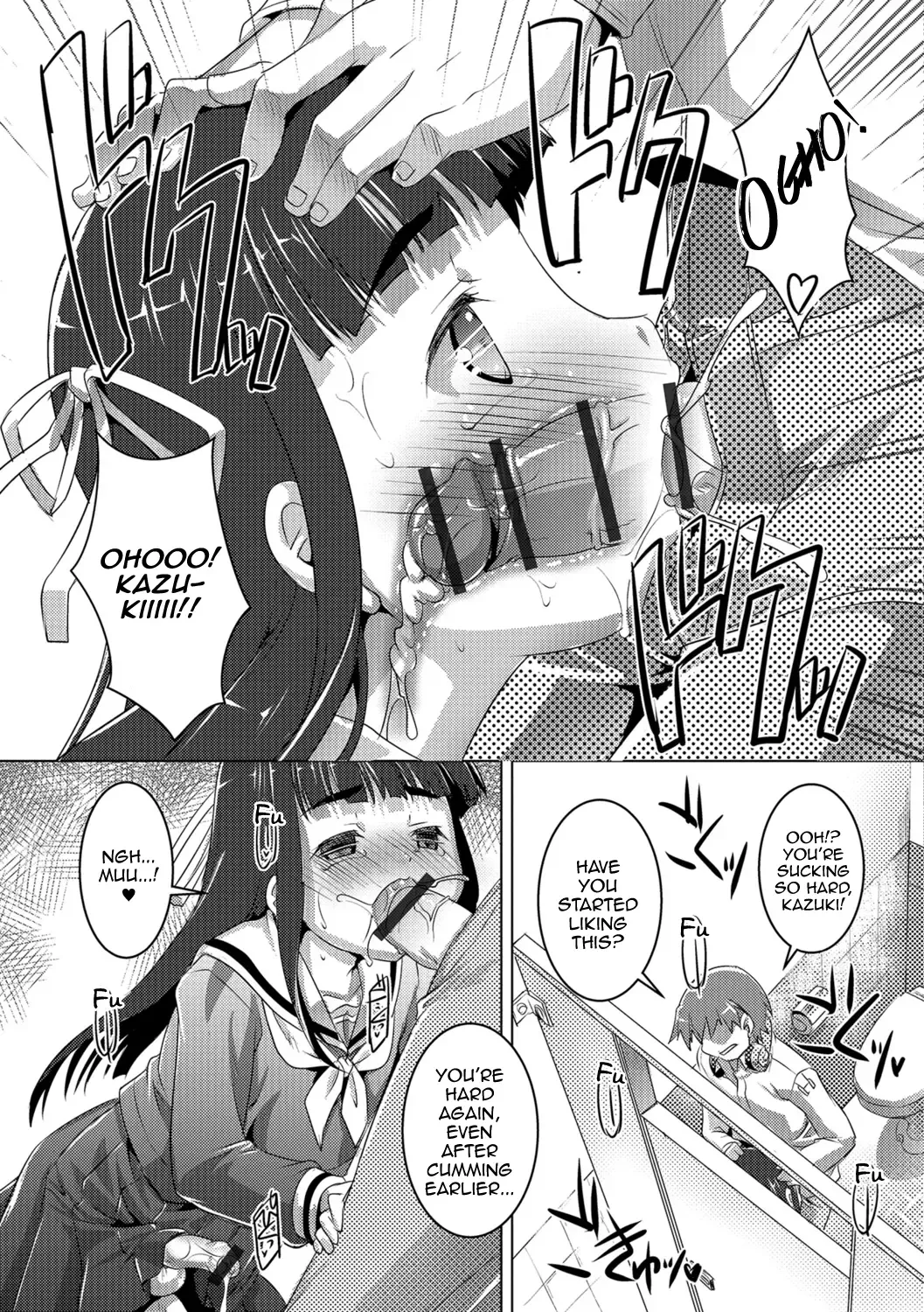 [Takase Yuu] Otokonoko ♀ (Mesu) Hame Party Fhentai - Page 155
