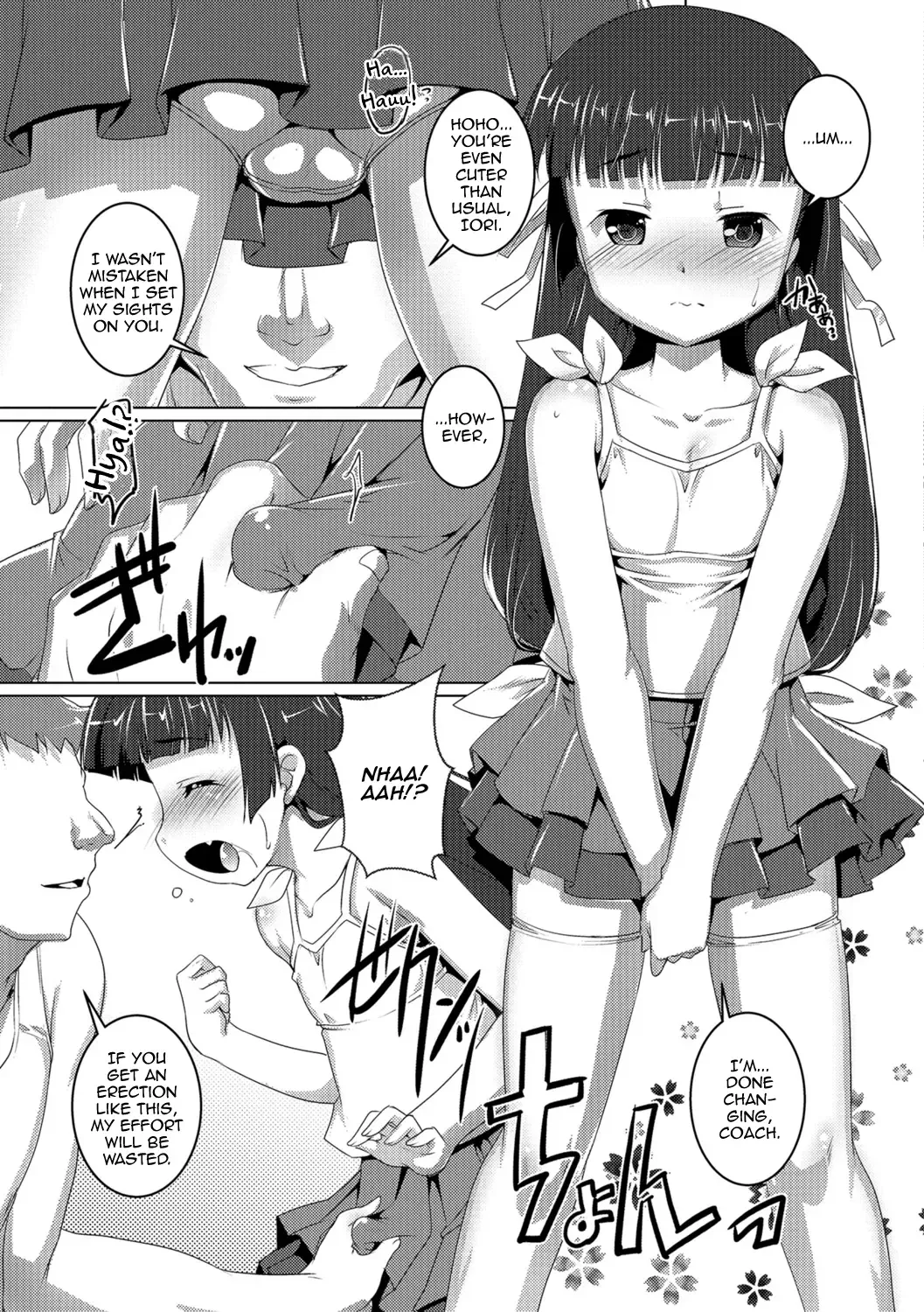[Takase Yuu] Otokonoko ♀ (Mesu) Hame Party Fhentai - Page 185