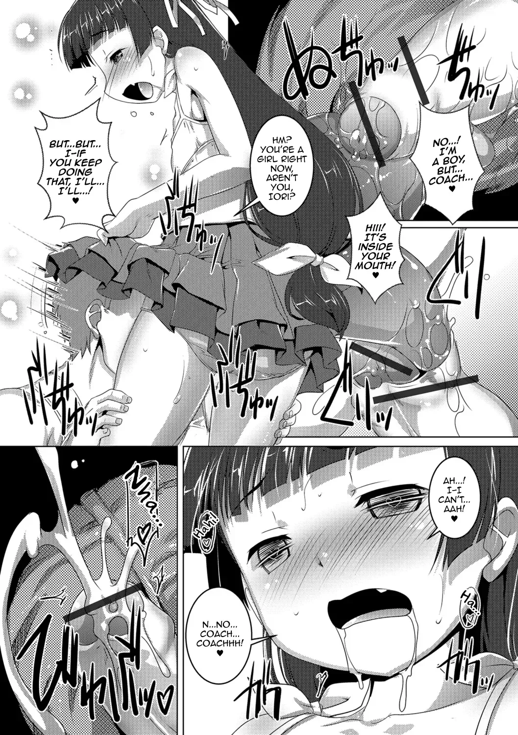 [Takase Yuu] Otokonoko ♀ (Mesu) Hame Party Fhentai - Page 188