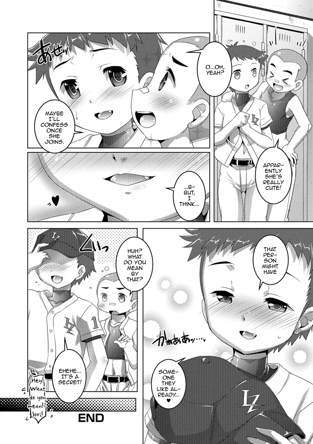 [Takase Yuu] Otokonoko ♀ (Mesu) Hame Party Fhentai - Page 198
