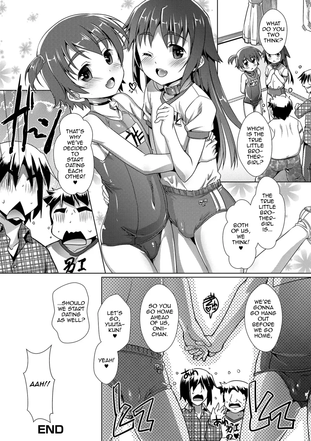 [Takase Yuu] Otokonoko ♀ (Mesu) Hame Party Fhentai - Page 21