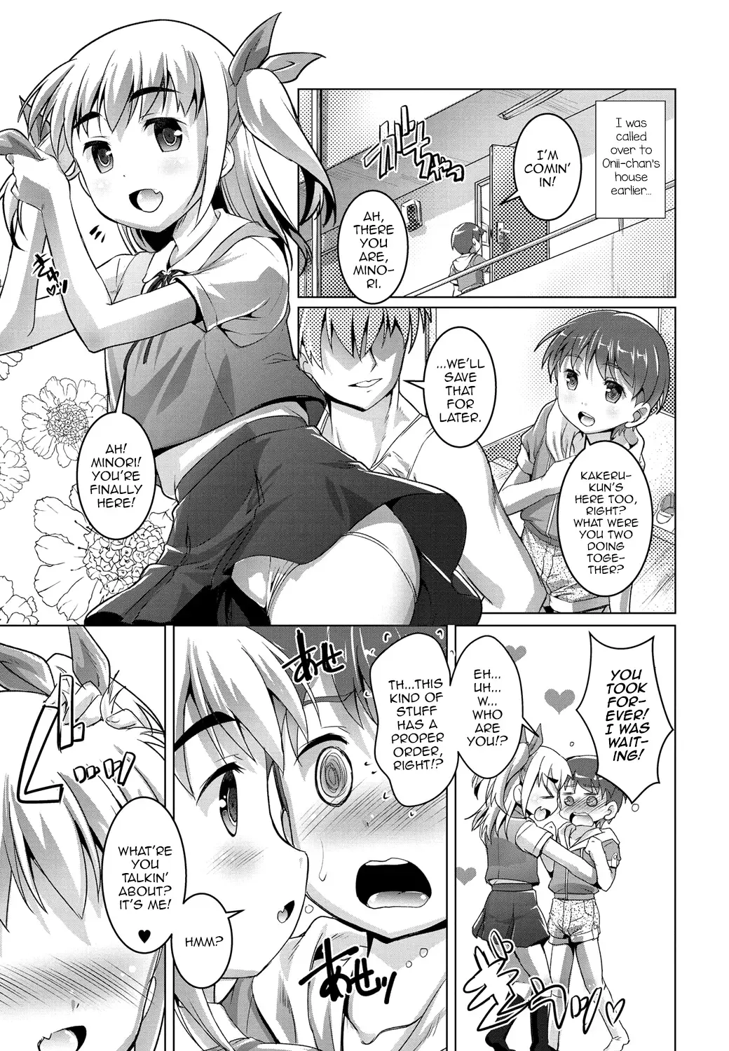 [Takase Yuu] Otokonoko ♀ (Mesu) Hame Party Fhentai - Page 23