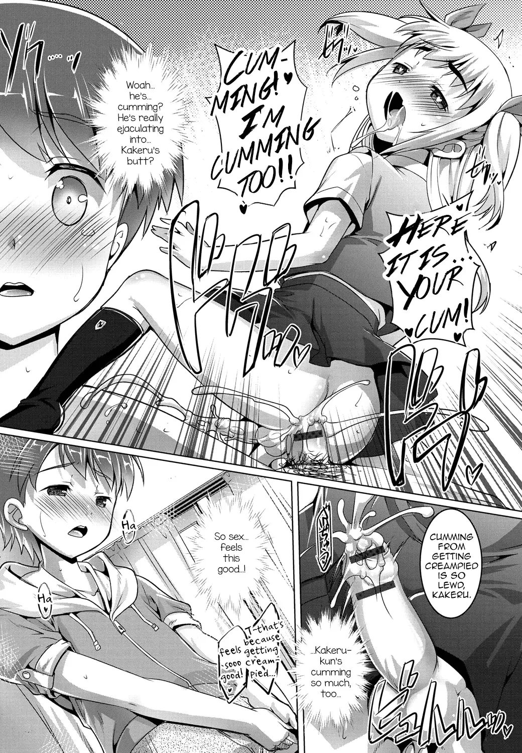 [Takase Yuu] Otokonoko ♀ (Mesu) Hame Party Fhentai - Page 28