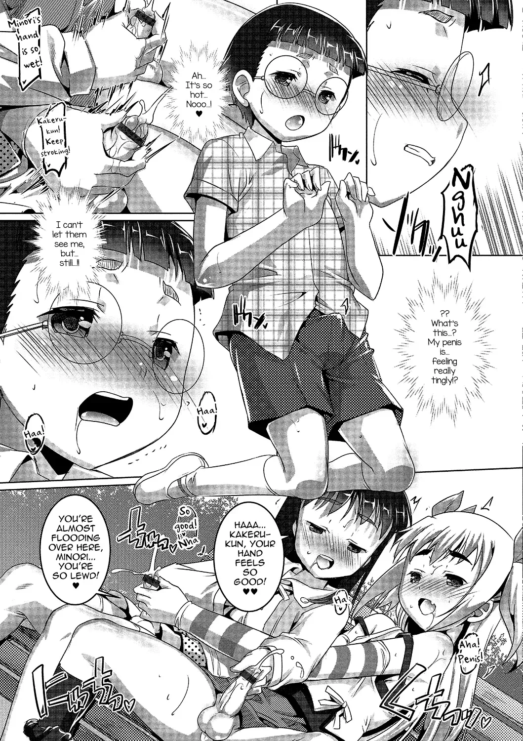 [Takase Yuu] Otokonoko ♀ (Mesu) Hame Party Fhentai - Page 44