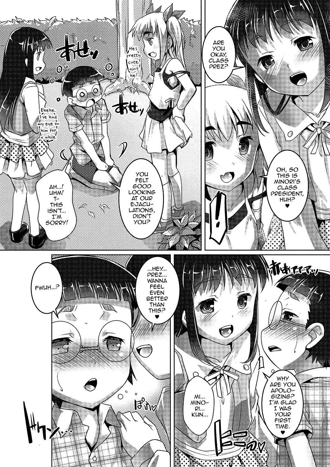 [Takase Yuu] Otokonoko ♀ (Mesu) Hame Party Fhentai - Page 47