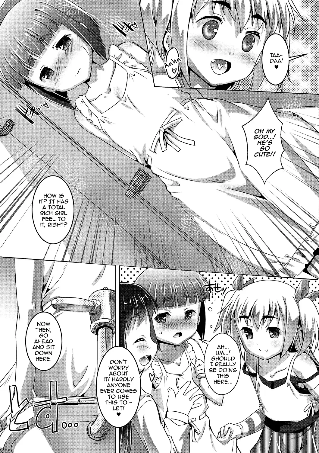 [Takase Yuu] Otokonoko ♀ (Mesu) Hame Party Fhentai - Page 48