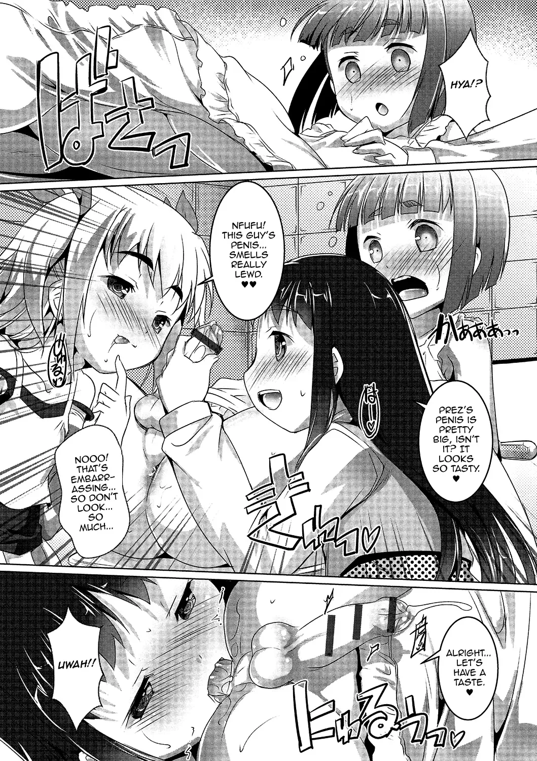 [Takase Yuu] Otokonoko ♀ (Mesu) Hame Party Fhentai - Page 49