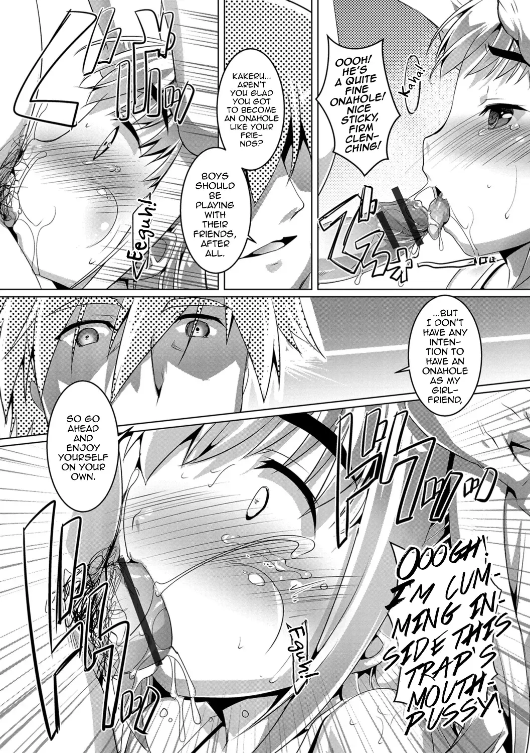 [Takase Yuu] Otokonoko ♀ (Mesu) Hame Party Fhentai - Page 67