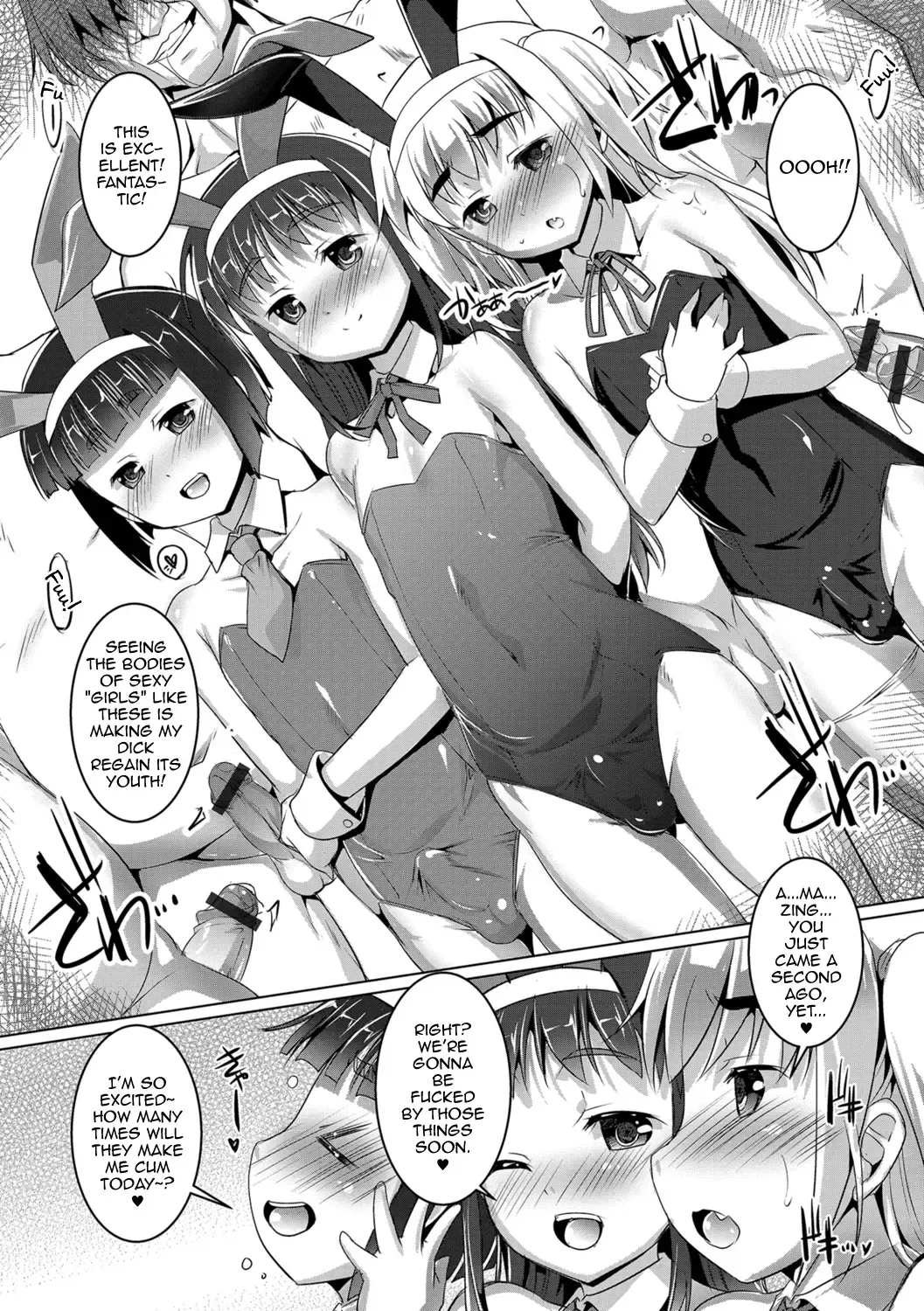 [Takase Yuu] Otokonoko ♀ (Mesu) Hame Party Fhentai - Page 69