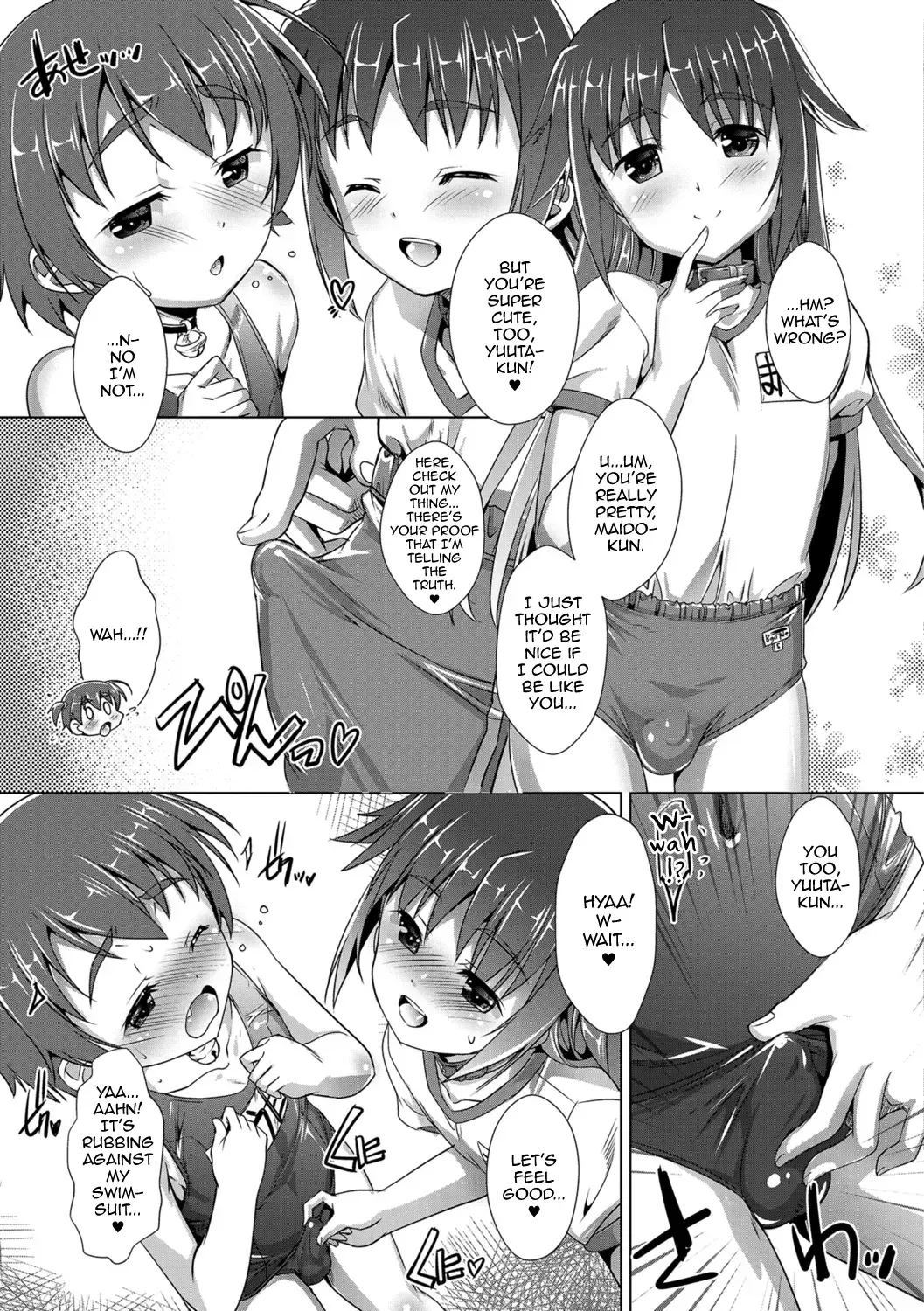 [Takase Yuu] Otokonoko ♀ (Mesu) Hame Party Fhentai - Page 8