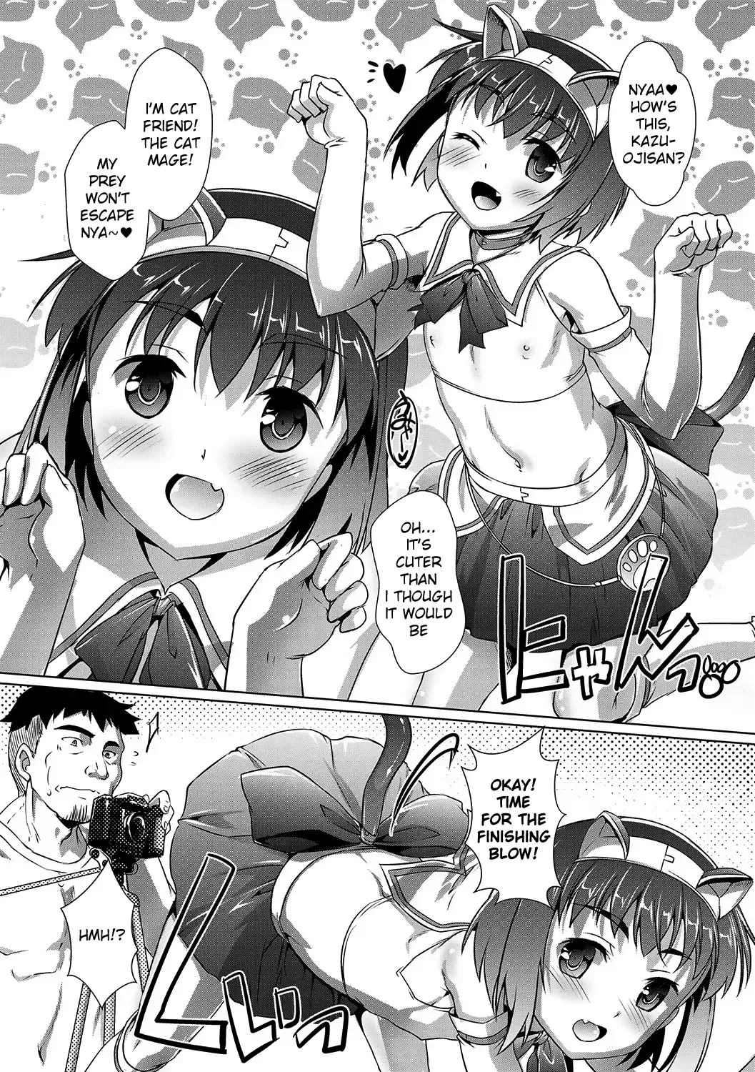 [Takase Yuu] Otokonoko ♀ (Mesu) Hame Party Fhentai - Page 97