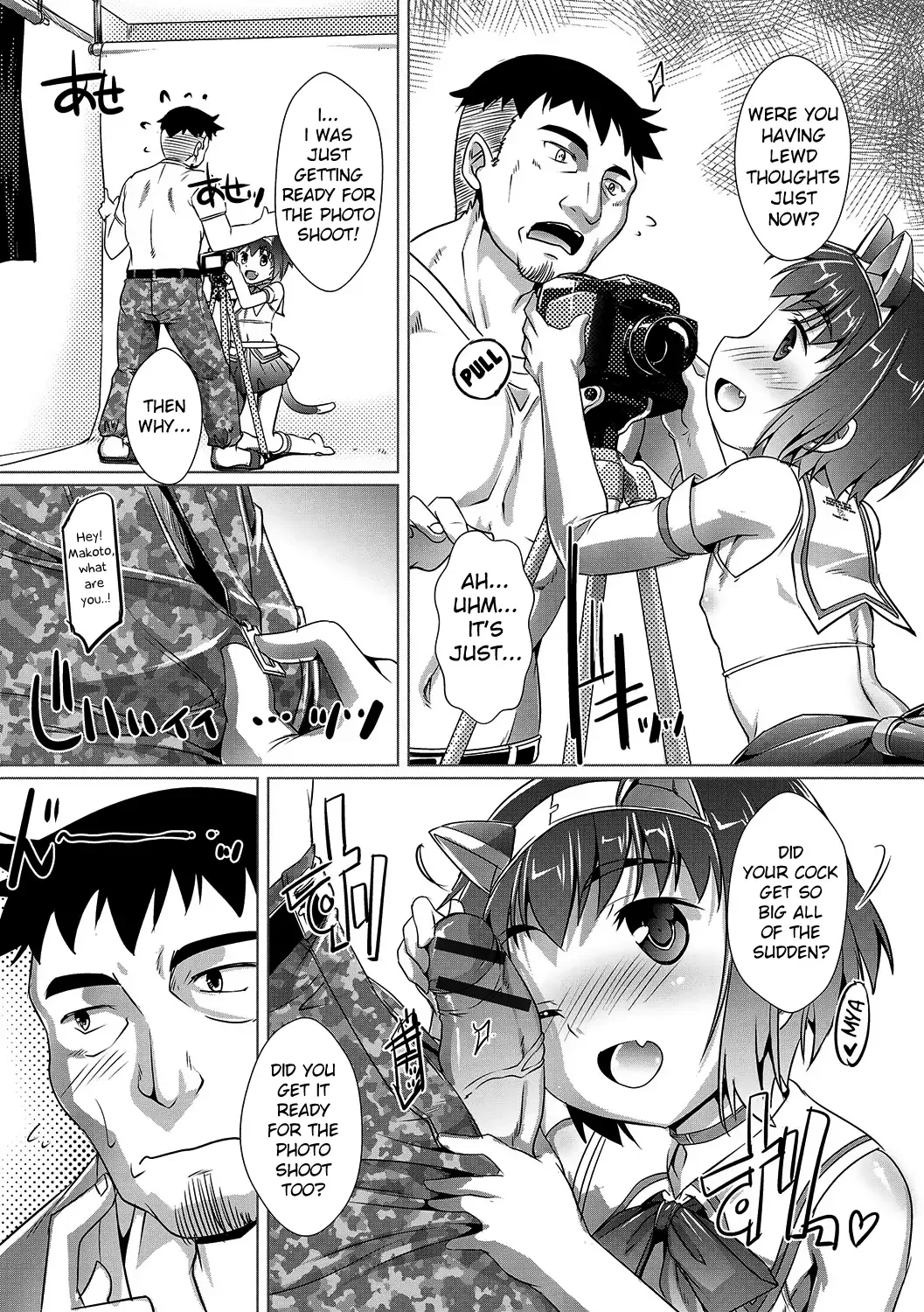 [Takase Yuu] Otokonoko ♀ (Mesu) Hame Party Fhentai - Page 99