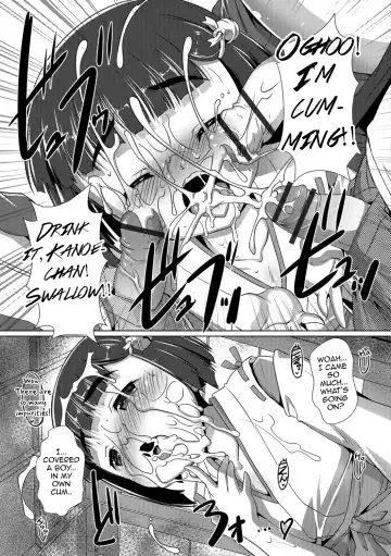 [Takase Yuu] Otokonoko ♀ (Mesu) Hame Party Fhentai - Page 117