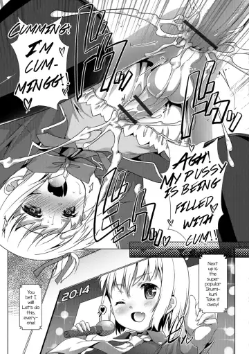 [Takase Yuu] Otokonoko ♀ (Mesu) Hame Party Fhentai - Page 181