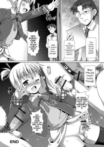 [Takase Yuu] Otokonoko ♀ (Mesu) Hame Party Fhentai - Page 182