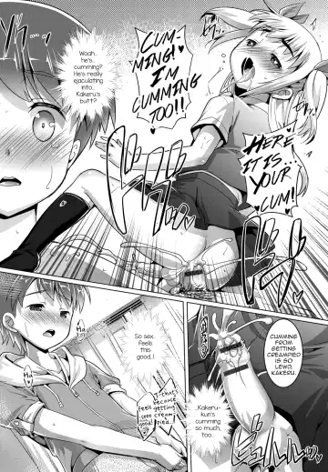 [Takase Yuu] Otokonoko ♀ (Mesu) Hame Party Fhentai - Page 28