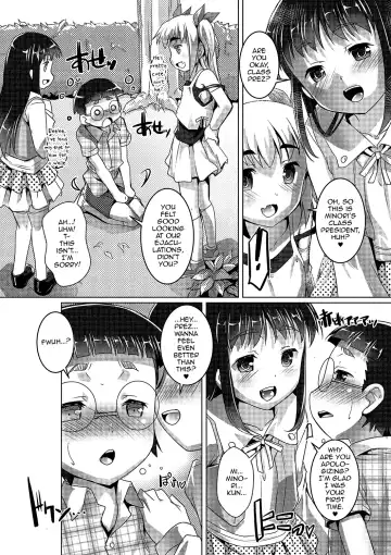 [Takase Yuu] Otokonoko ♀ (Mesu) Hame Party Fhentai - Page 47
