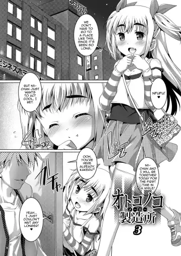 [Takase Yuu] Otokonoko ♀ (Mesu) Hame Party Fhentai - Page 60