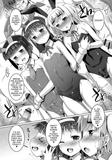 [Takase Yuu] Otokonoko ♀ (Mesu) Hame Party Fhentai - Page 69