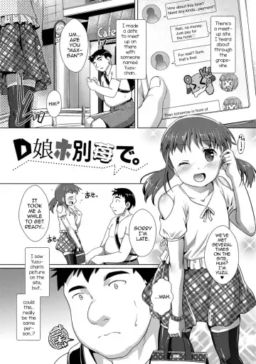 [Takase Yuu] Otokonoko ♀ (Mesu) Hame Party Fhentai - Page 78