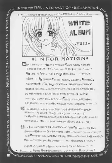 [Nishimata Aoi - Suzuhira Hiro] Ballad For Pure Generation Fhentai - Page 12