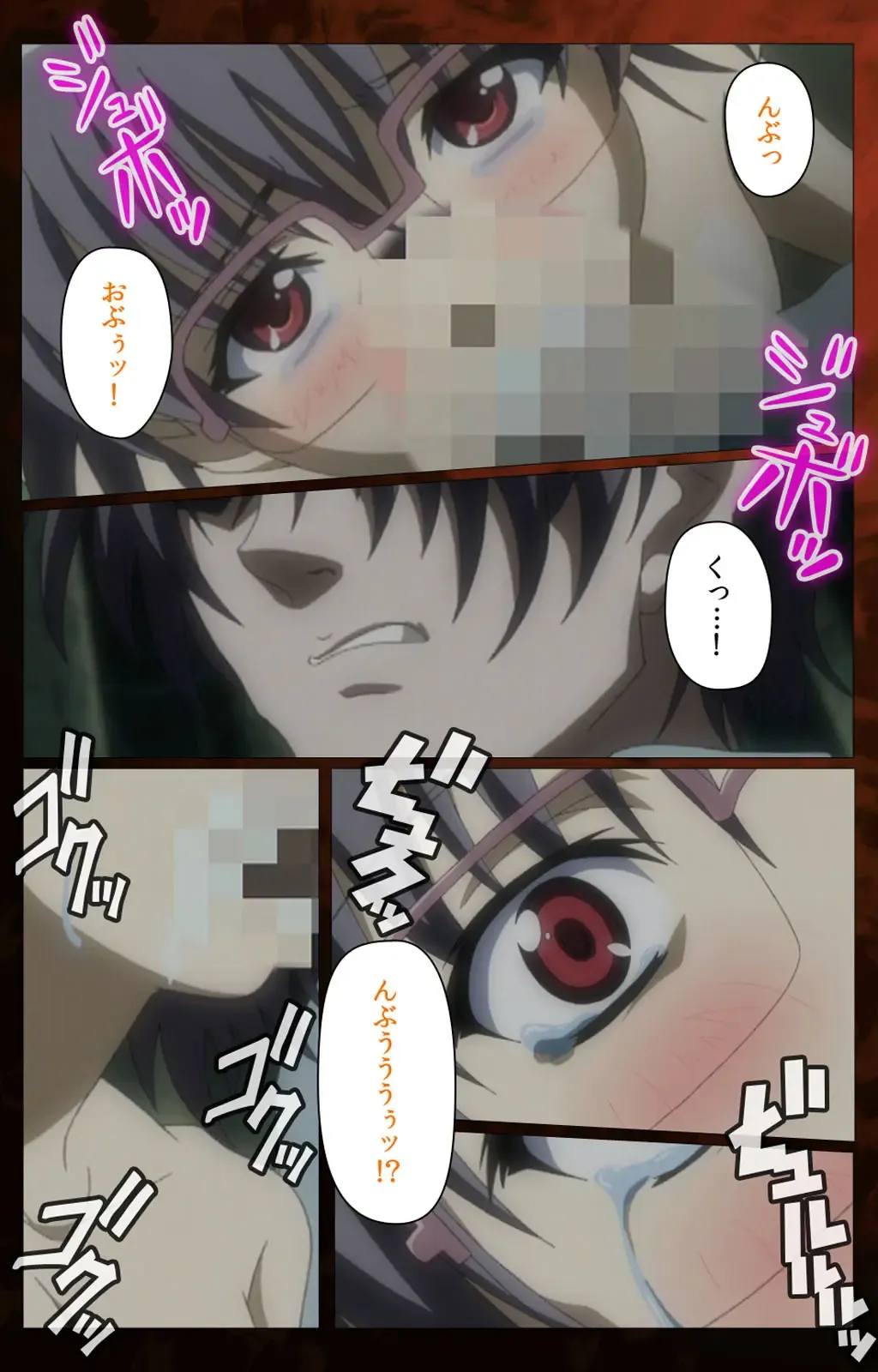 [Morita Kazuaki] Yakin Byoutou・San Experiment.3 Kanzenban Fhentai - Page 103