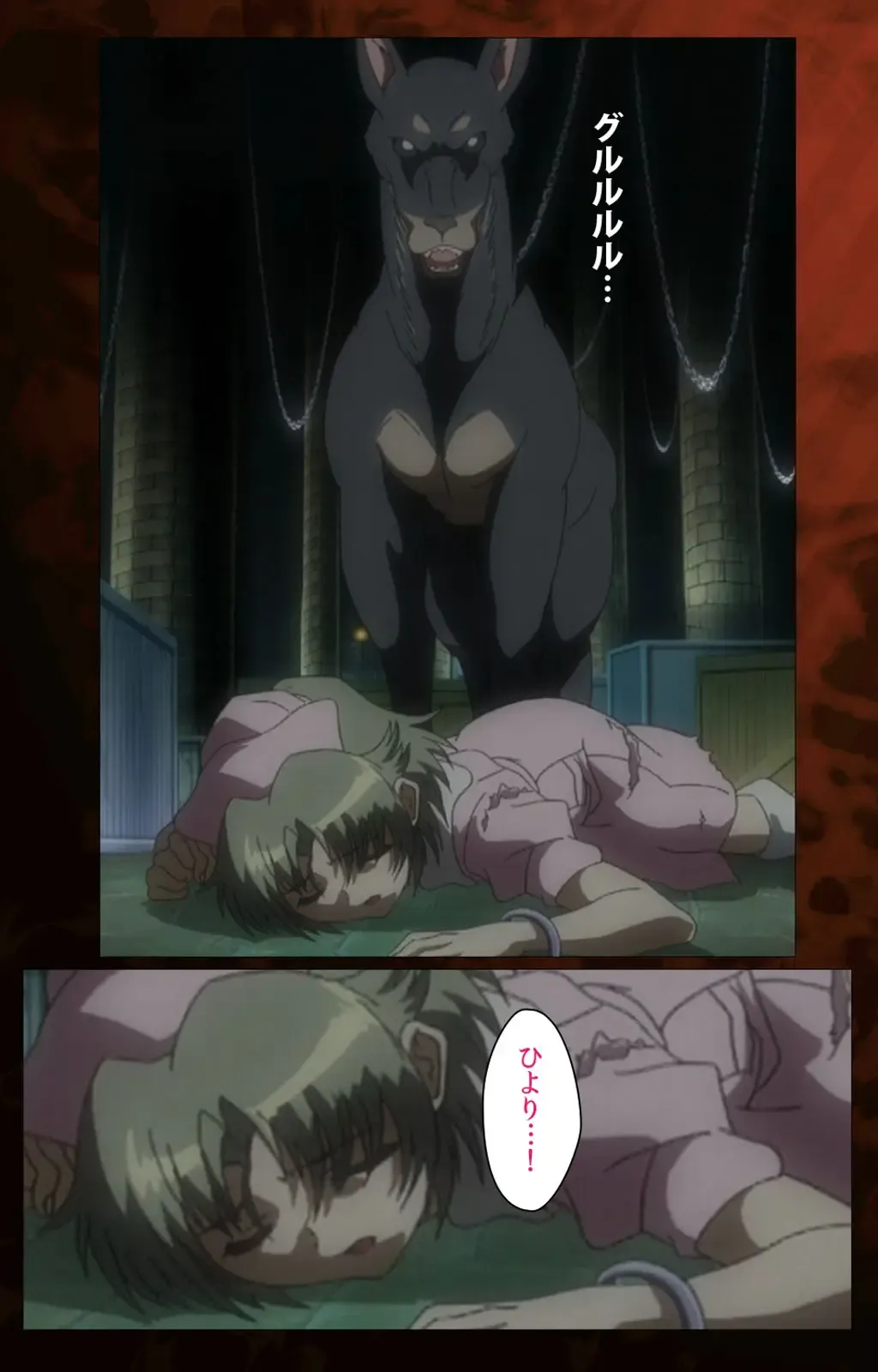 [Morita Kazuaki] Yakin Byoutou・San Experiment.3 Kanzenban Fhentai - Page 116