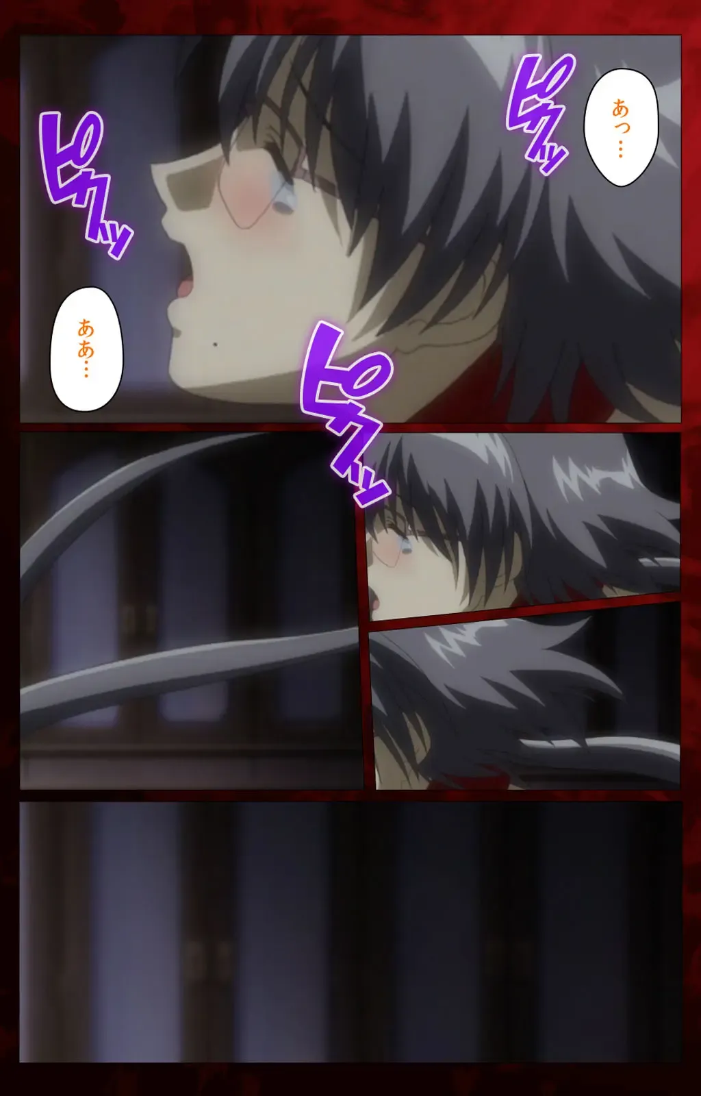 [Morita Kazuaki] Yakin Byoutou・San Experiment.3 Kanzenban Fhentai - Page 35