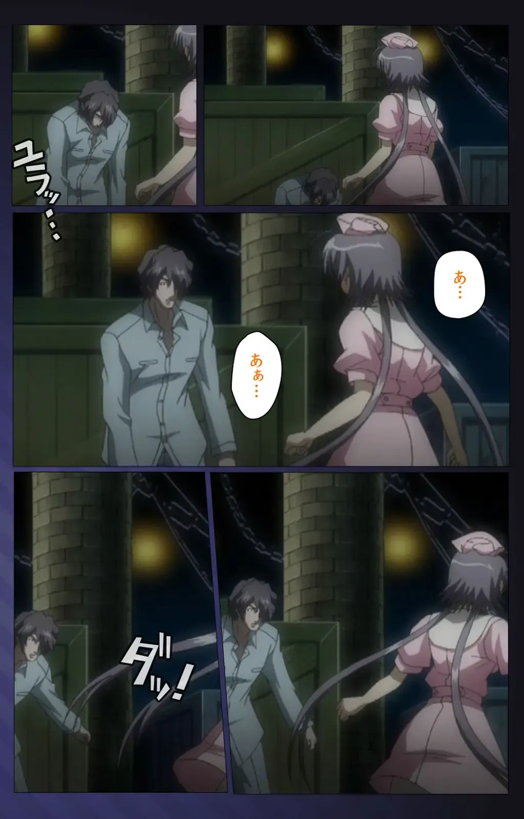 [Morita Kazuaki] Yakin Byoutou・San Experiment.3 Kanzenban Fhentai - Page 91