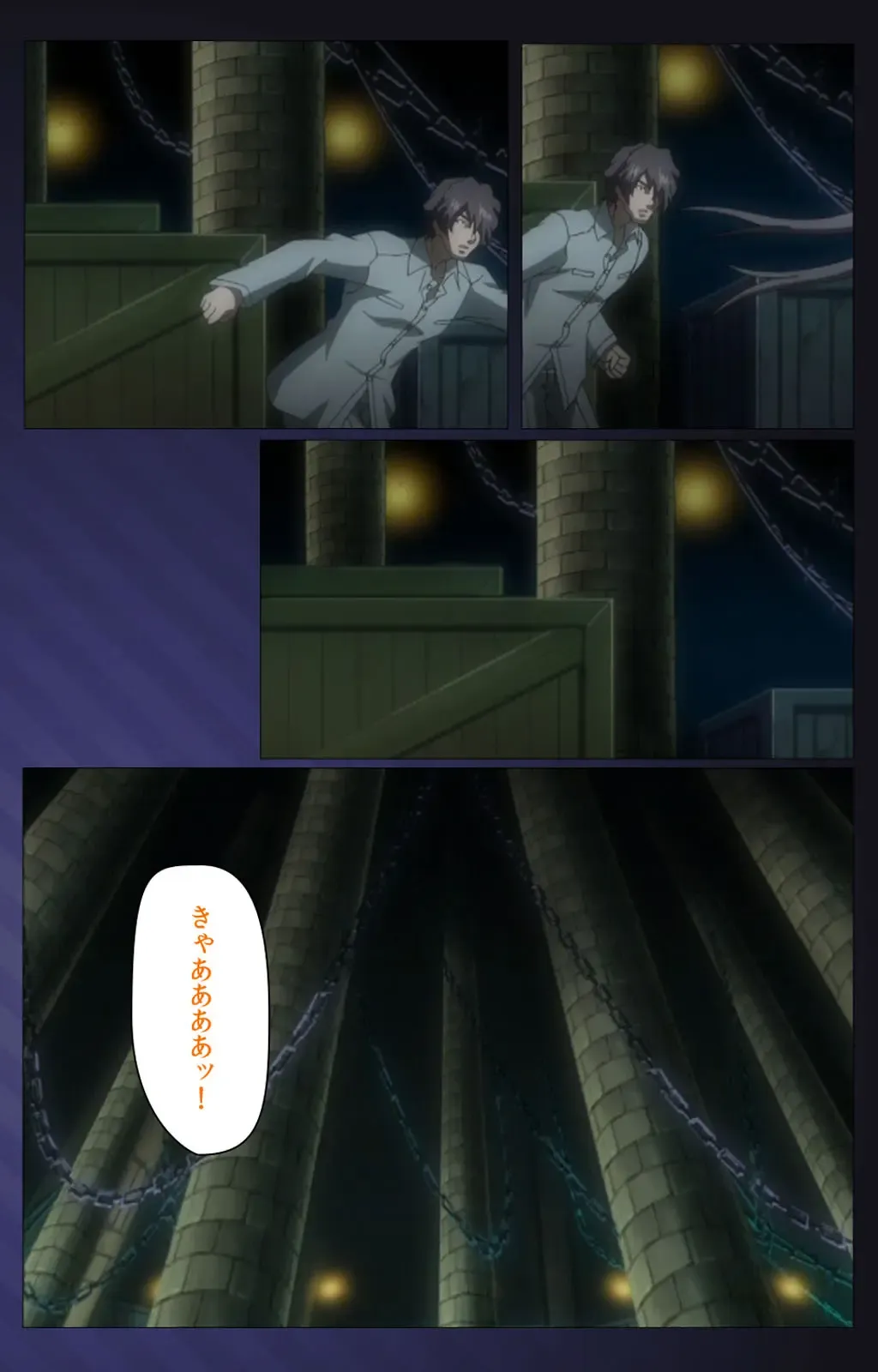 [Morita Kazuaki] Yakin Byoutou・San Experiment.3 Kanzenban Fhentai - Page 92