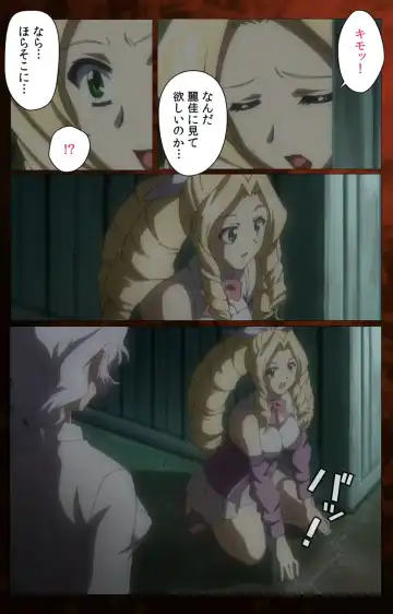 [Morita Kazuaki] Yakin Byoutou・San Experiment.3 Kanzenban Fhentai - Page 110