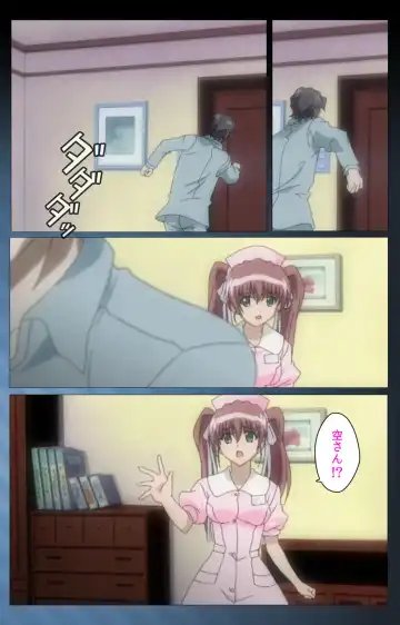 [Morita Kazuaki] Yakin Byoutou・San Experiment.3 Kanzenban Fhentai - Page 61